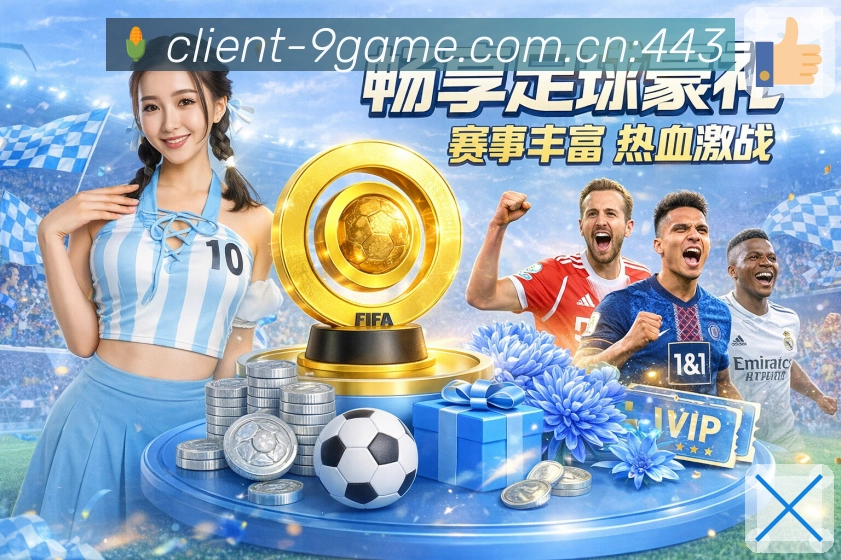 奖项1