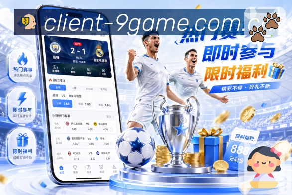 使命：把稳定与速度做到用户可感知