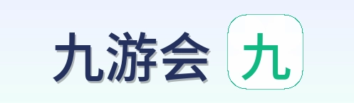 九游会 Logo